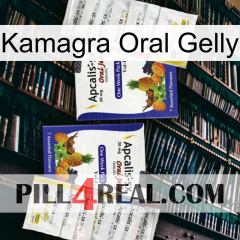 Kamagra Oral Gelly 12